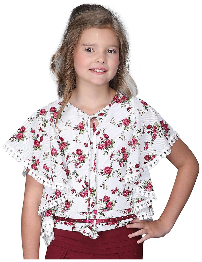 

Cutecumber Girl Georgette Floral Top - Cream