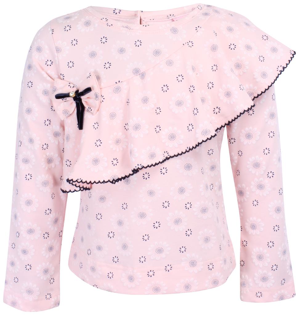 

Cutecumber Girl Polyester Floral Top - Pink