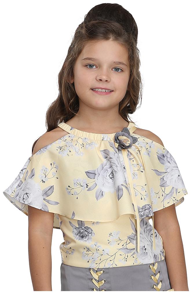 

Cutecumber Georgette Floral Top for Baby Girl - Yellow