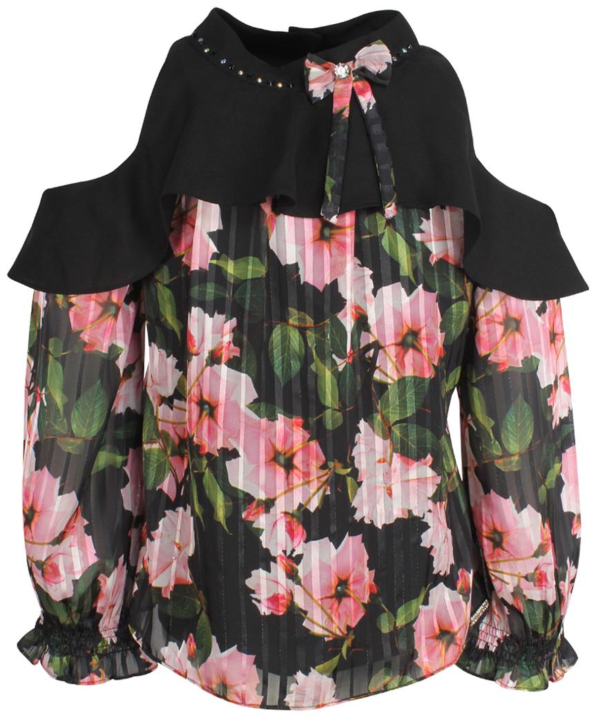 

Cutecumber Girl Blended Printed Top - Black
