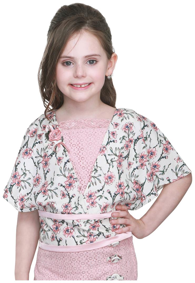 

Cutecumber Girl Georgette Printed Top - Pink