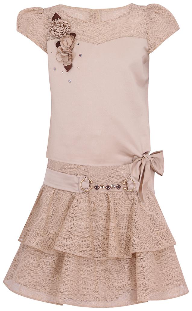 

Cutecumber Girl Satin Top Bottom Set - Beige