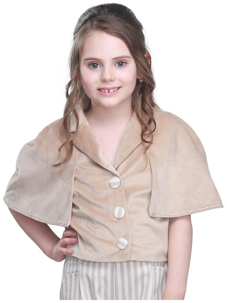 

Cutecumber Girl Polyester Solid Top - Beige