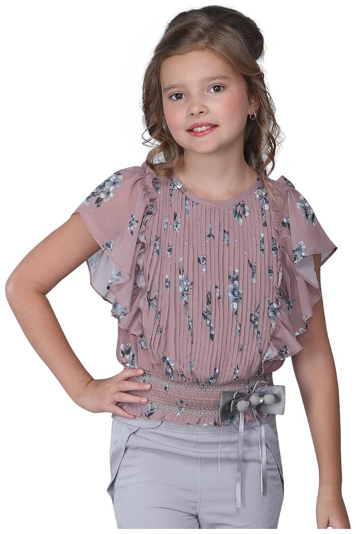 

Cutecumber Georgette Floral Top for Baby Girl - Pink