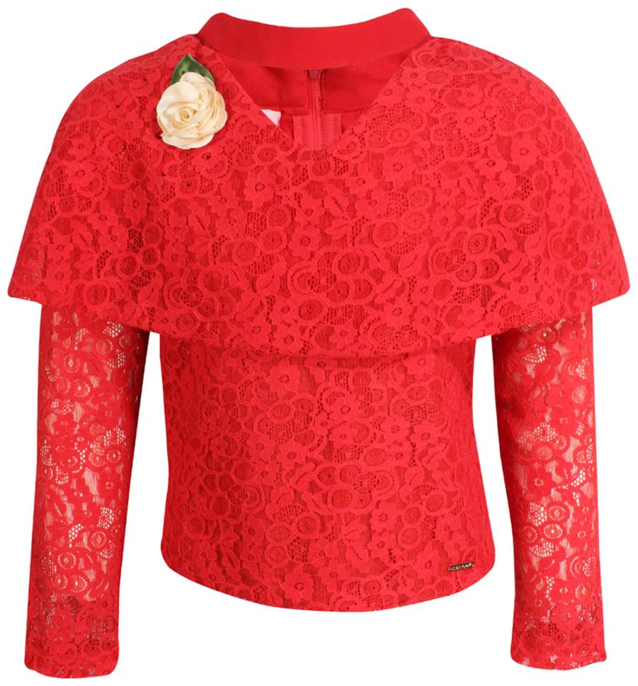 

Cutecumber Girl Blended Solid Top - Red