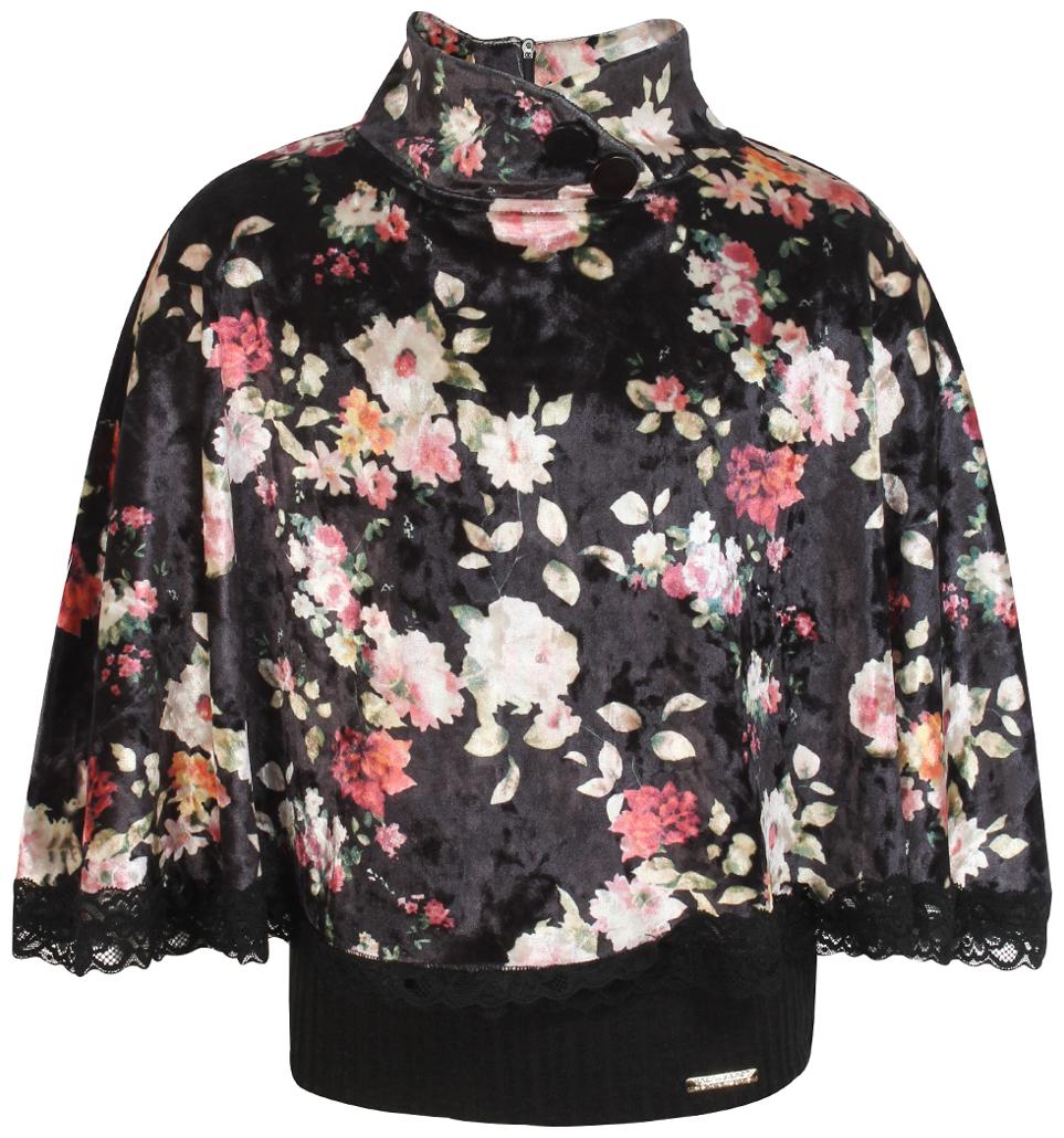 

Cutecumber Girl Blended Solid Top - Black