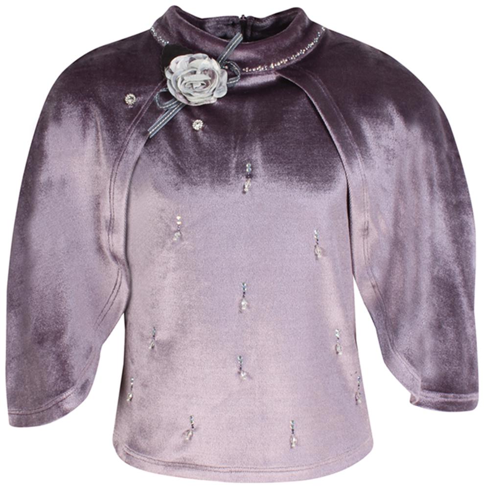 

Cutecumber Blended Solid Top for Baby Boy - Purple