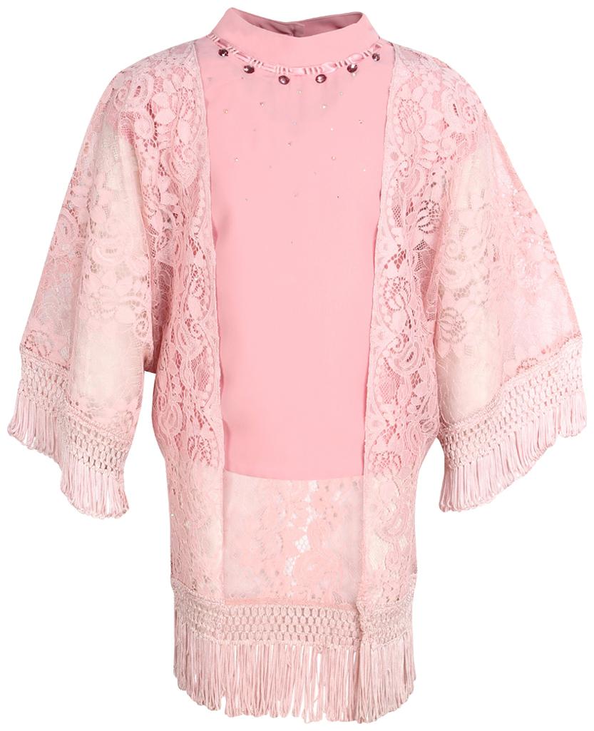 

Cutecumber Girl Blended Printed Top - Pink