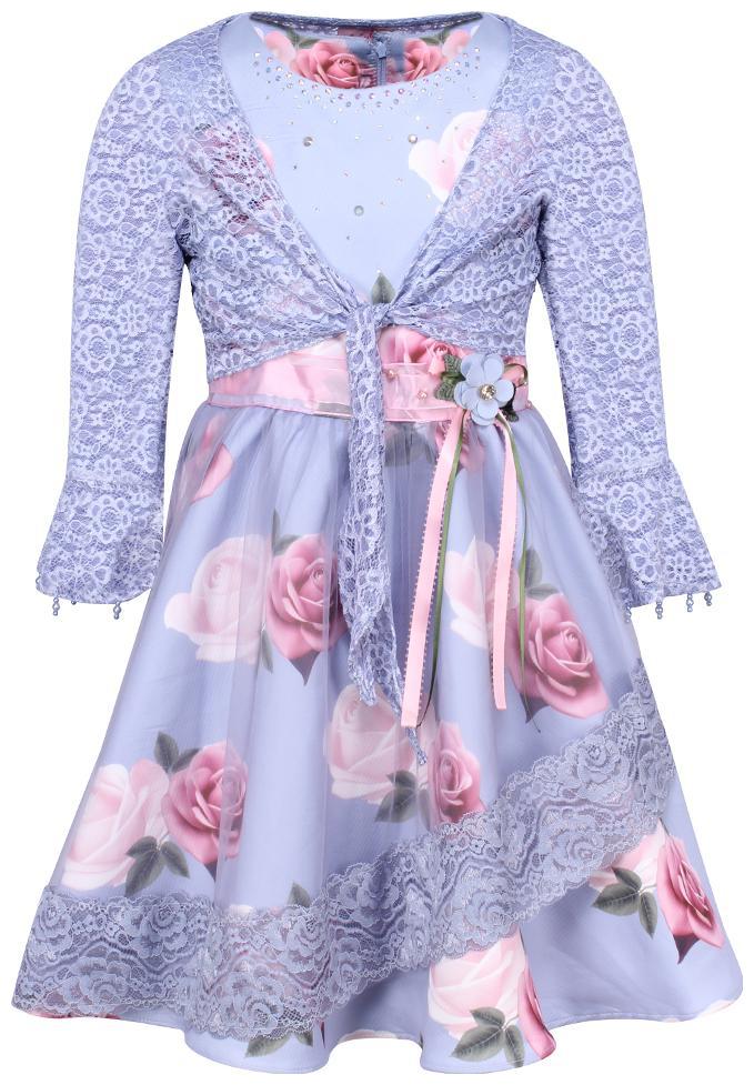

Cutecumber Blue Polyester Sleeveless Knee Length Princess Frock ( Pack of 2 )