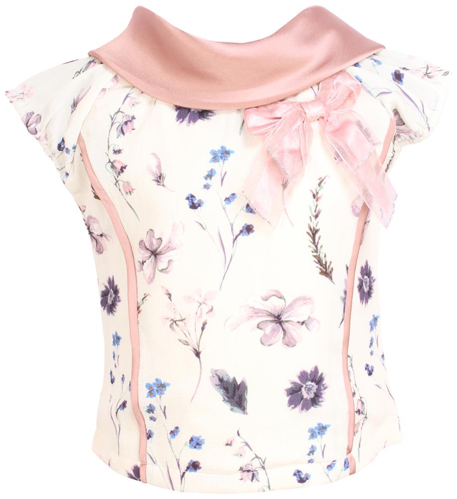 

Cutecumber Crepe Solid Top for Baby Girl - Cream
