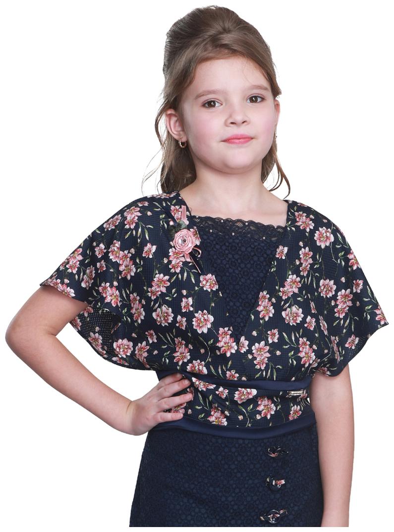 

Cutecumber Girl Georgette Solid Top - Blue
