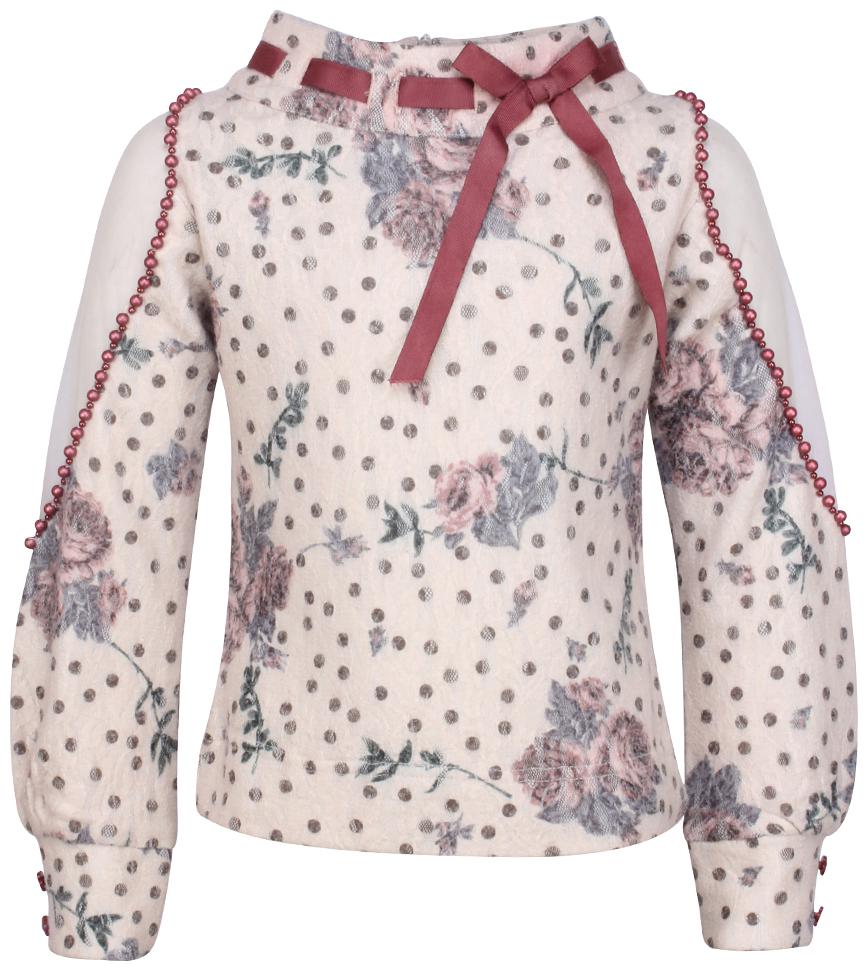 

Cutecumber Girl Acrylic Printed Top - Beige