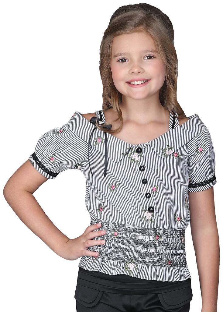 

Cutecumber Girl Cotton Striped Top - Black
