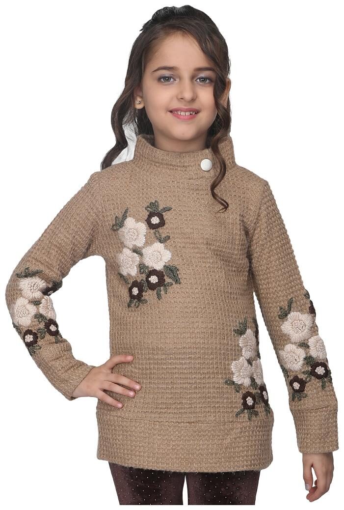 

Cutecumber Girl Acrylic Embellished Top - Brown