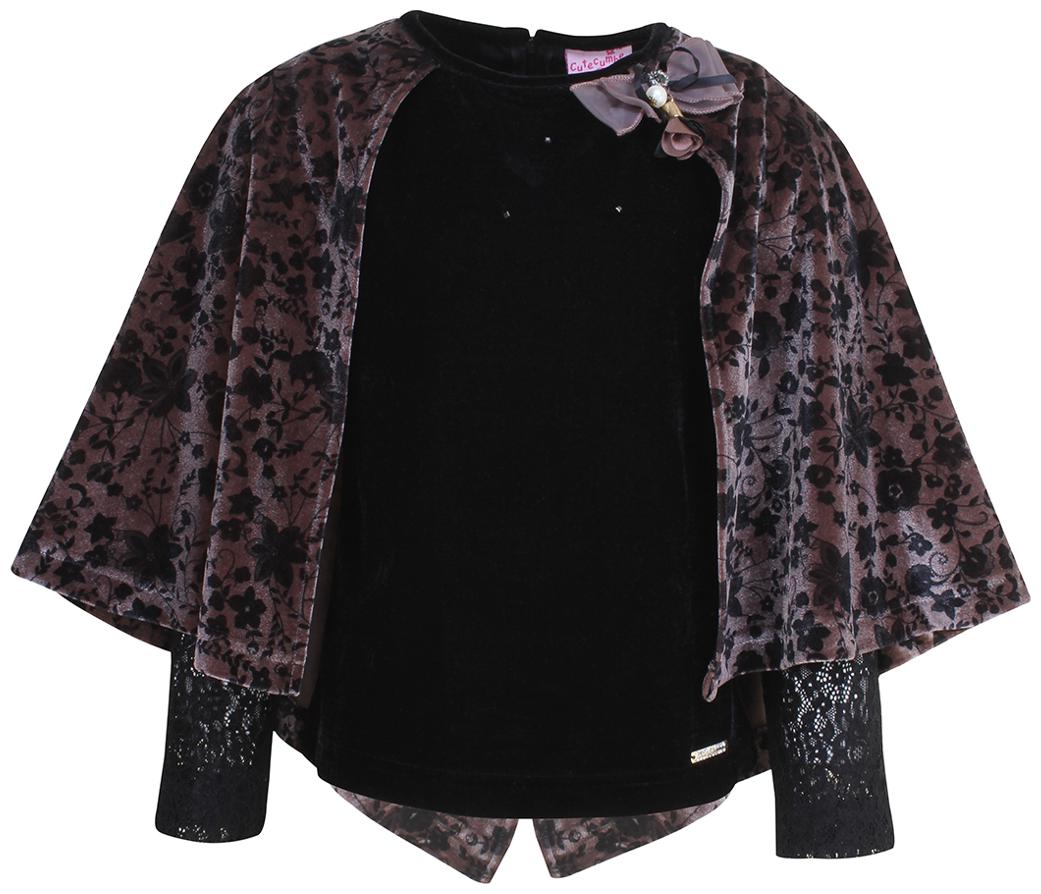 

Cutecumber Girl Blended Solid Top - Black