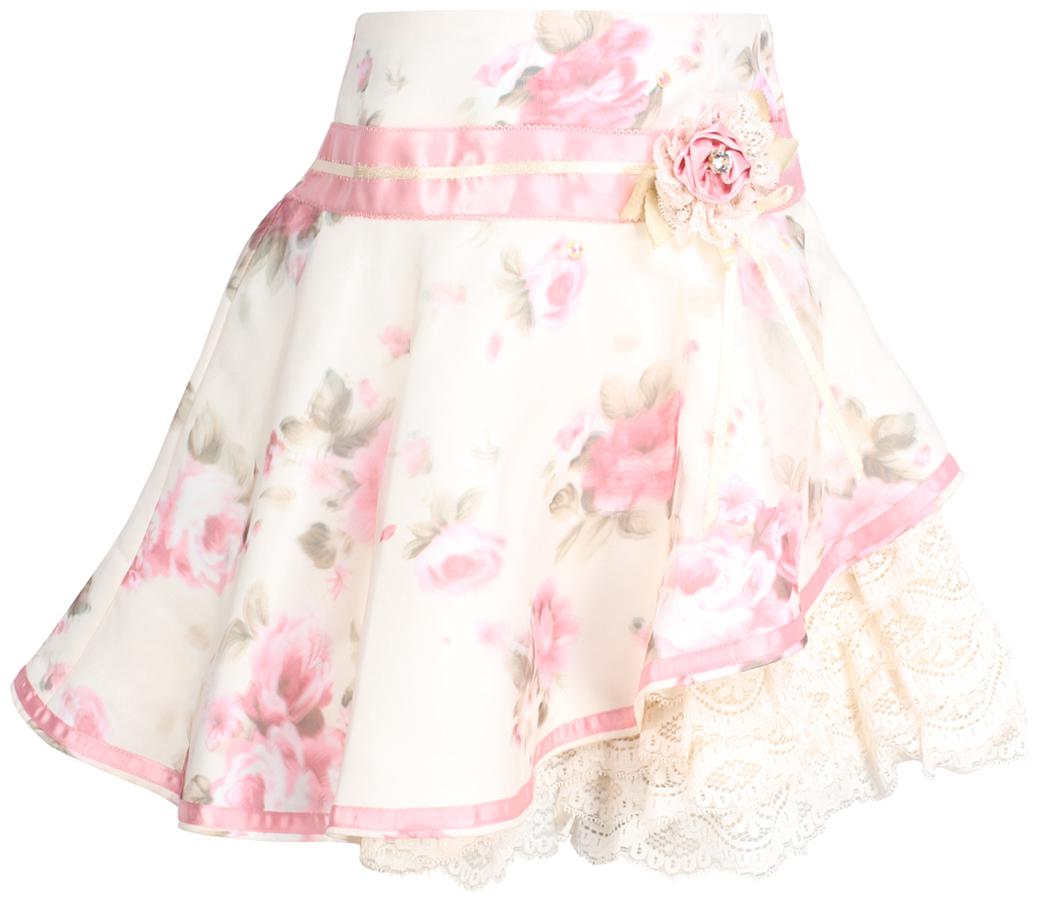 

Cutecumber Baby girl Polyester Solid Skirt - Cream