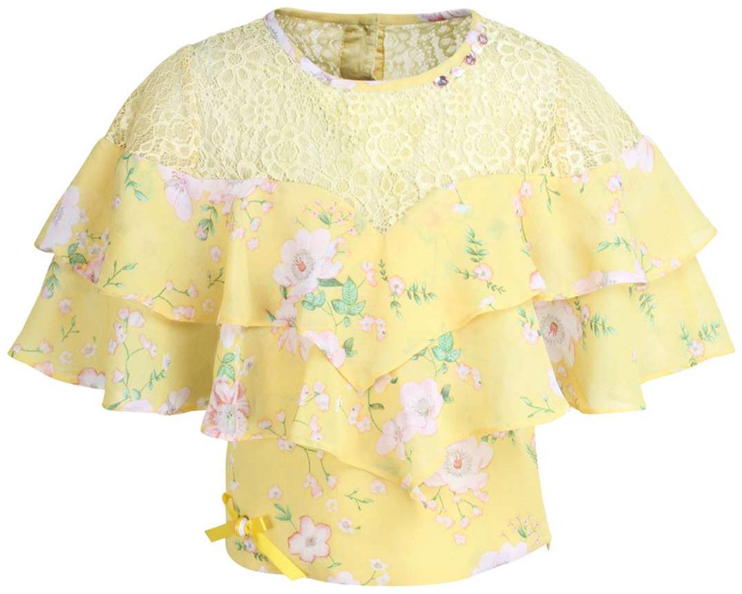 

Cutecumber Girl Georgette Printed Top - Yellow