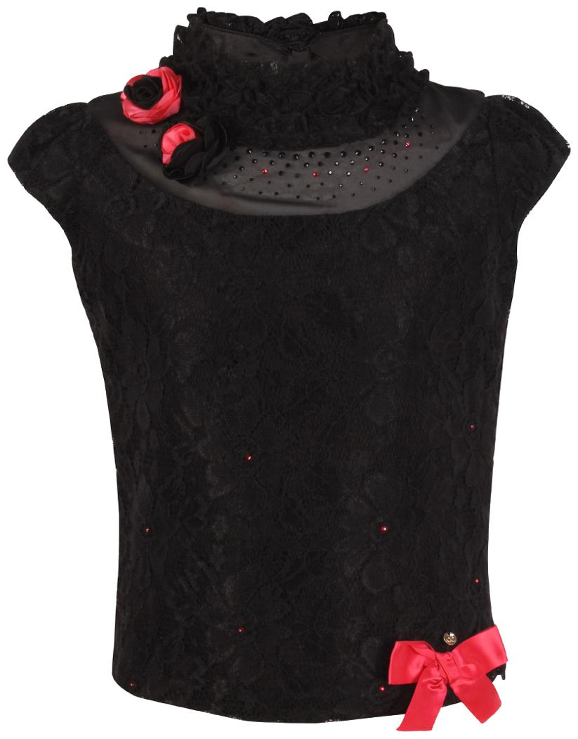 

Cutecumber Girl Blended Printed Top - Black