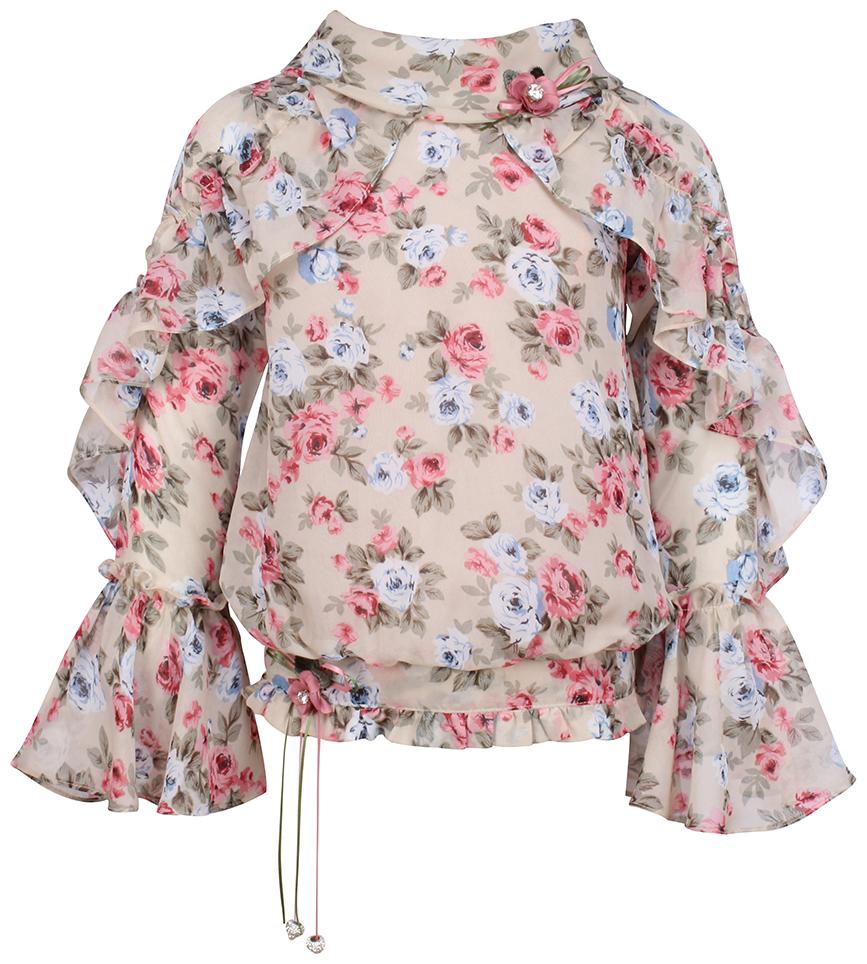 

Cutecumber Girl Georgette Printed Top - Beige