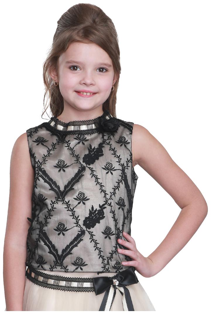 

Cutecumber Girl Lace Solid Top - Beige