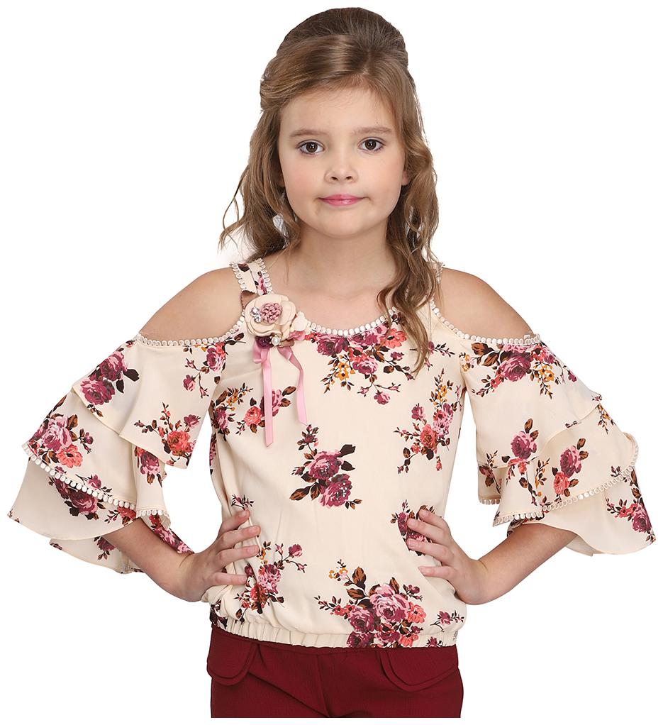 

Cutecumber Georgette Floral Top for Baby Girl - Cream