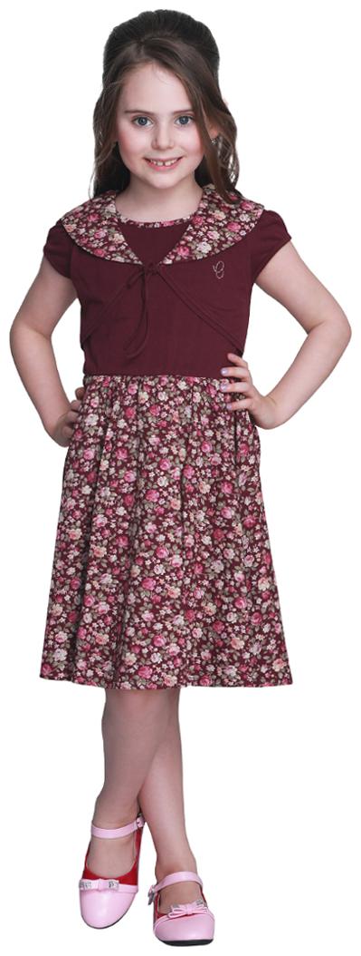 

Cutecumber Baby girl Cotton Solid Collar frock - Maroon