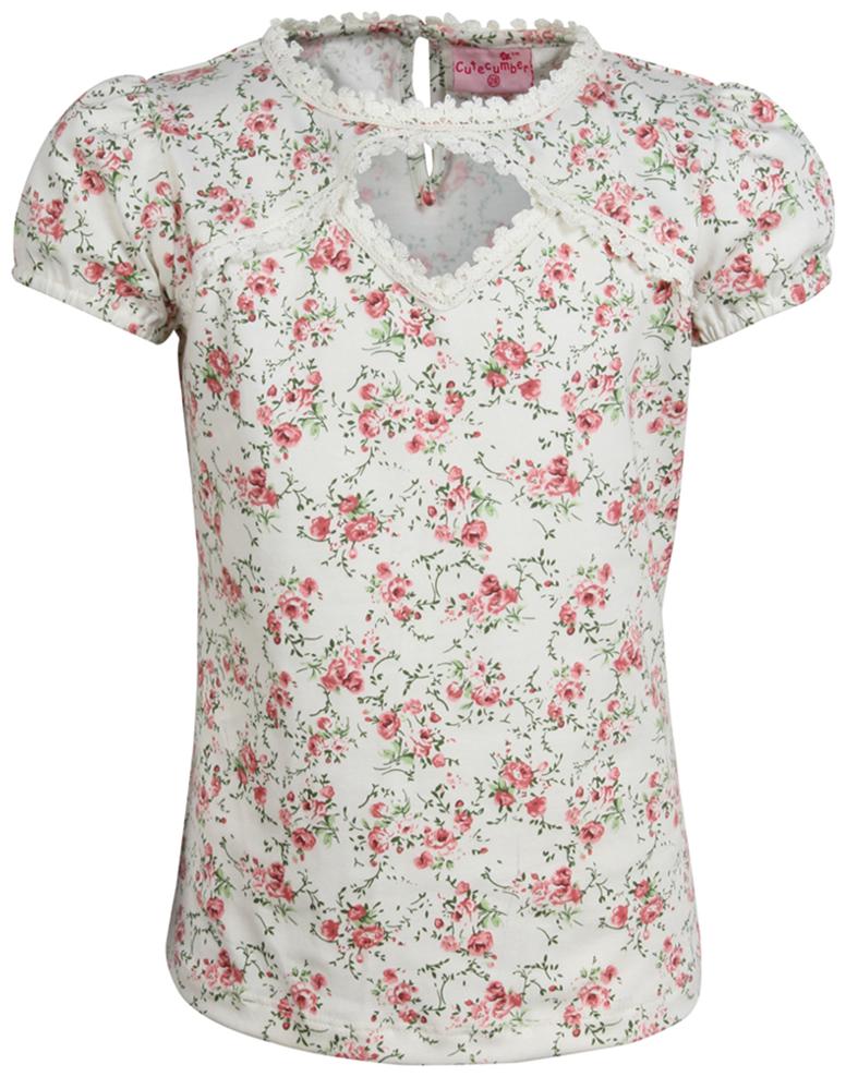 

Cutecumber Girl Polyester Solid Top - Cream