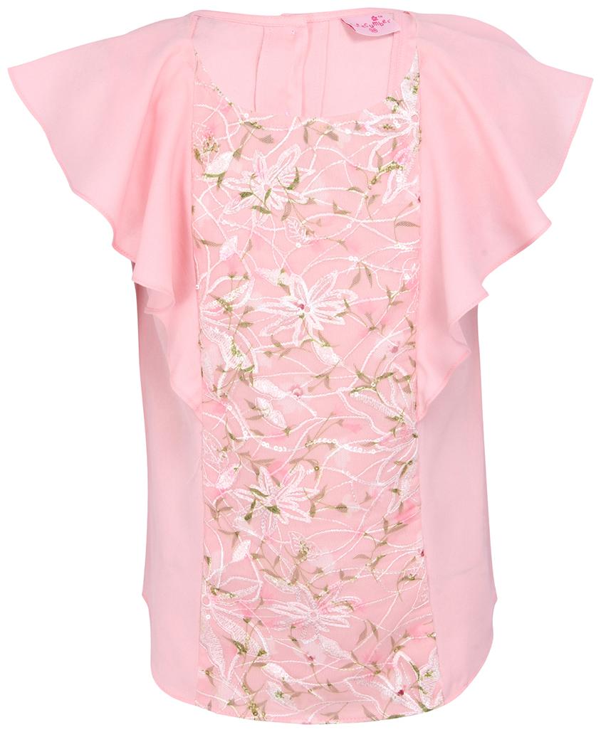 

Cutecumber Girl Georgette Embellished Top - Pink