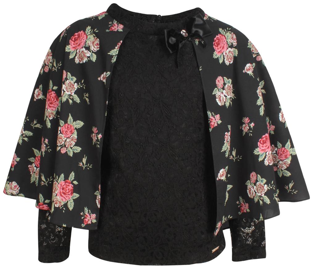 

Cutecumber Girl Blended Printed Top - Beige