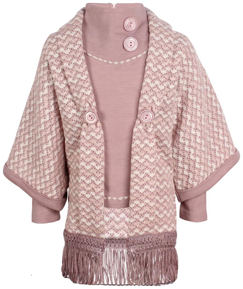 

Cutecumber Girl Silk Solid Top - Beige