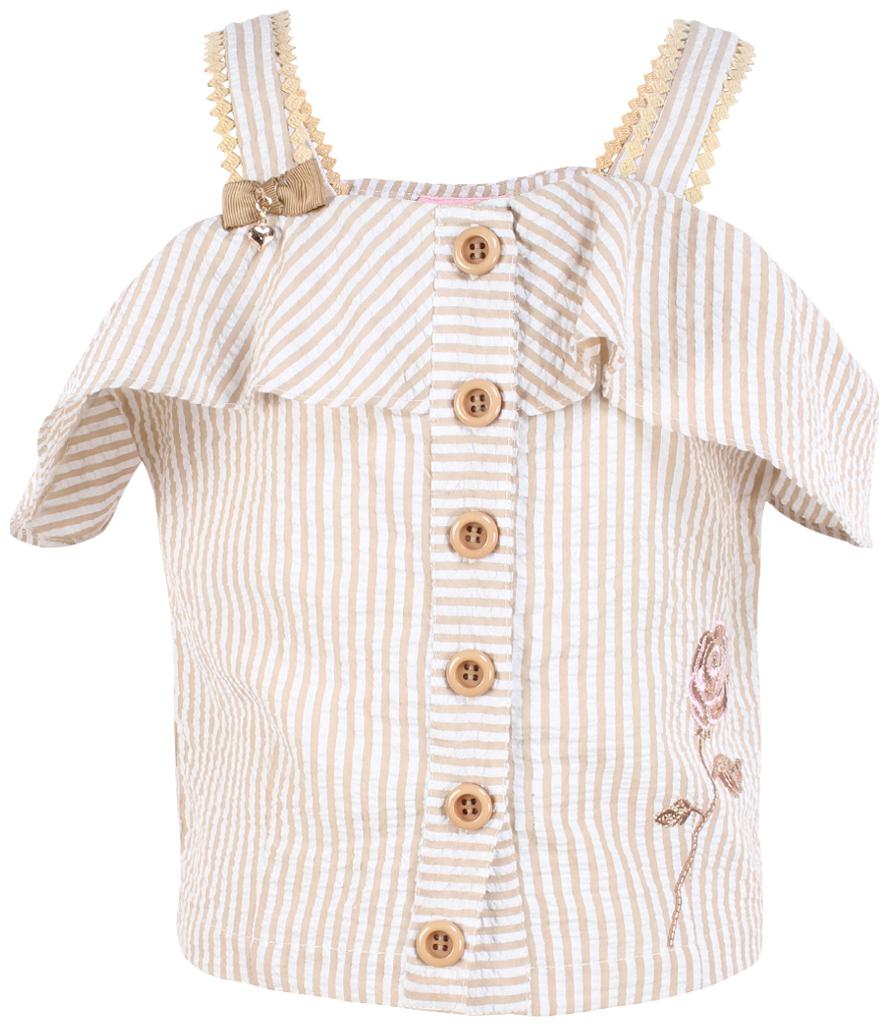 

Cutecumber Girl Poly cotton Solid Top - White