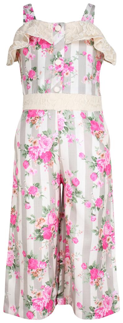 

Cutecumber Unisex Georgette Solid Jumpsuit - Beige
