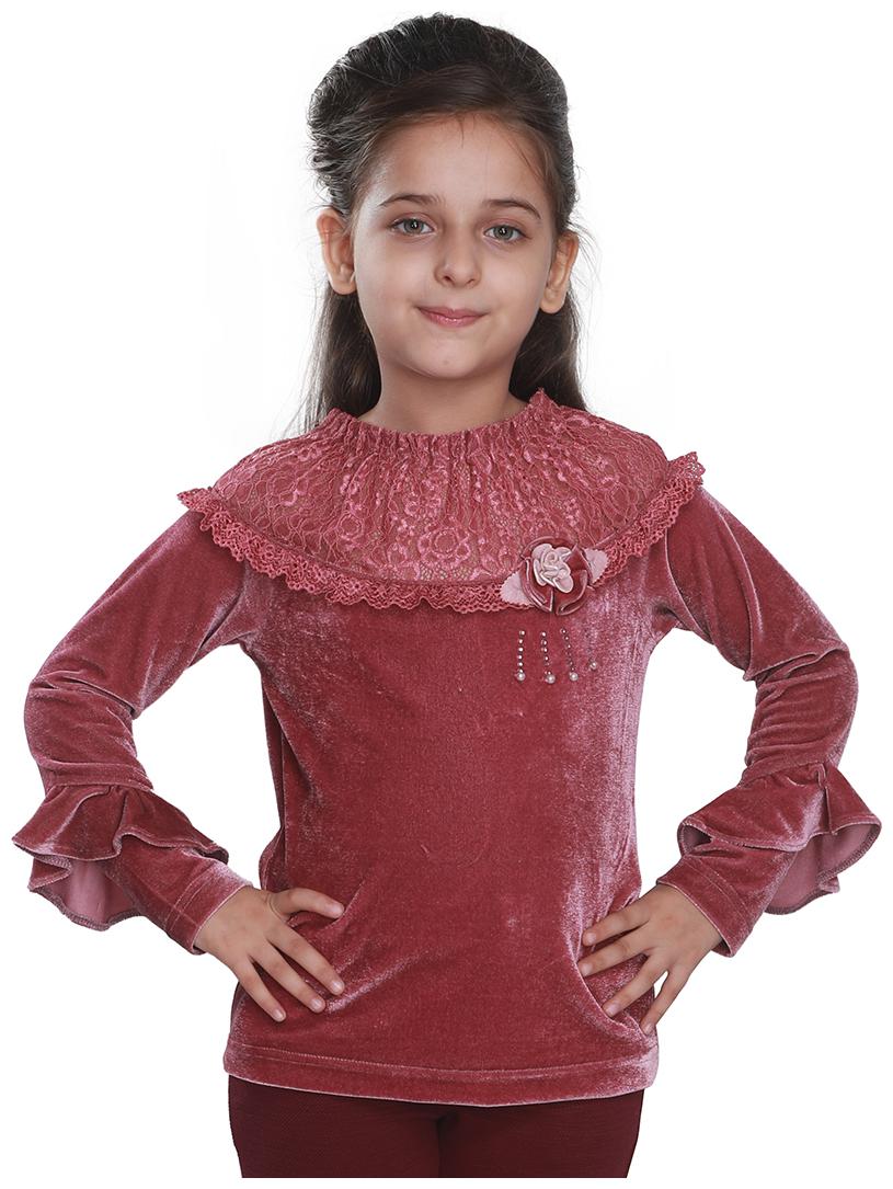 

Cutecumber Girl Polyester Solid Top - Red