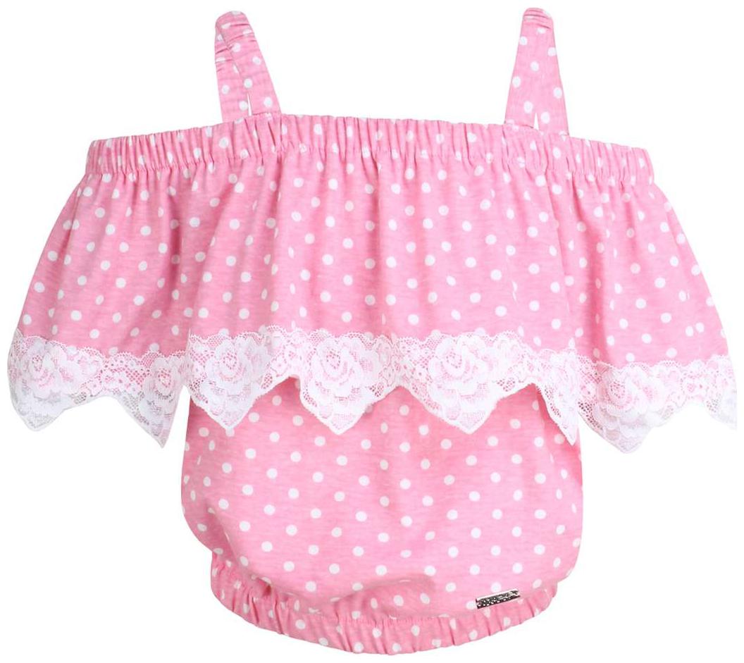 

Cutecumber Girl Cotton Solid Top - Pink