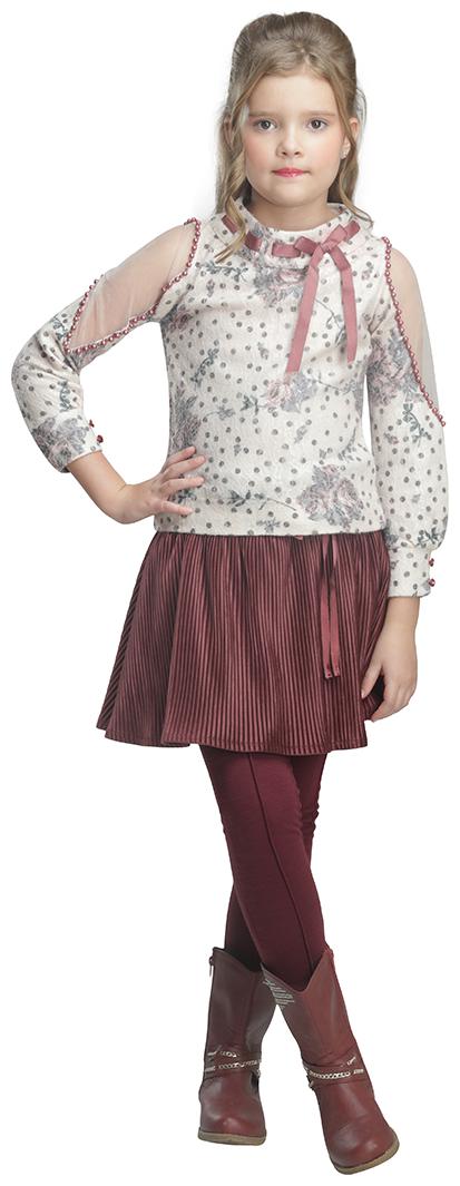 

Cutecumber Girl Polyester Top Bottom Set - Maroon