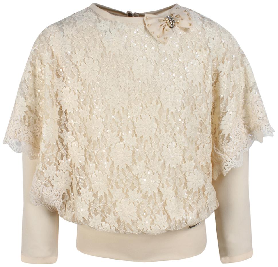 

Cutecumber Blended Embellished Top for Baby Boy - Cream