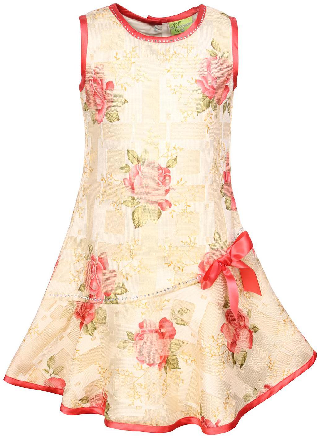 

cutecumber Orange Frocks Dresses