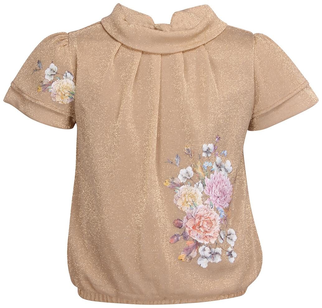 

Cutecumber Girl Knitted Embellished Top - Gold