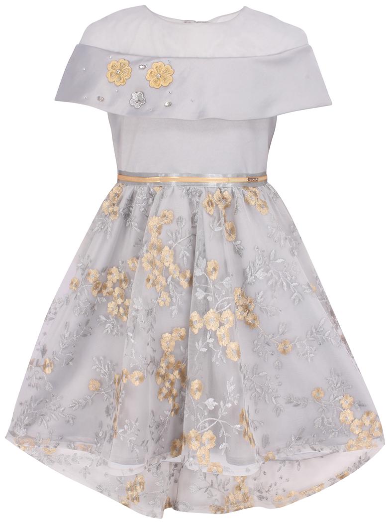 

Cutecumber Grey Satin Sleeveless Knee Length Princess Frock ( Pack of 1 )
