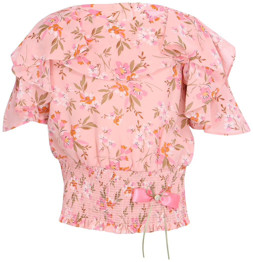 

Cutecumber Georgette Floral Top for Baby Girl - Pink