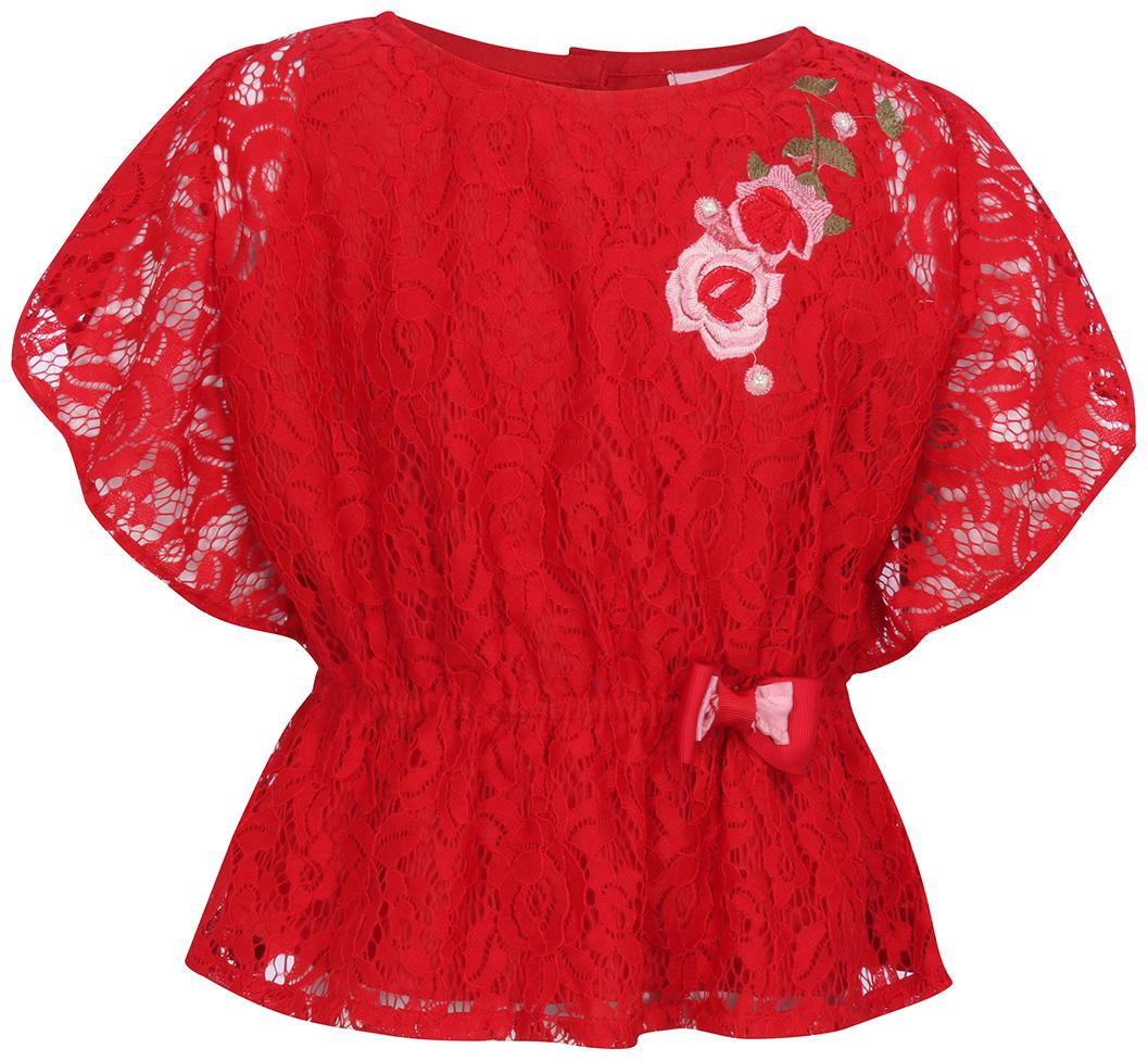 

Cutecumber Girl Lace Self design Top - Red
