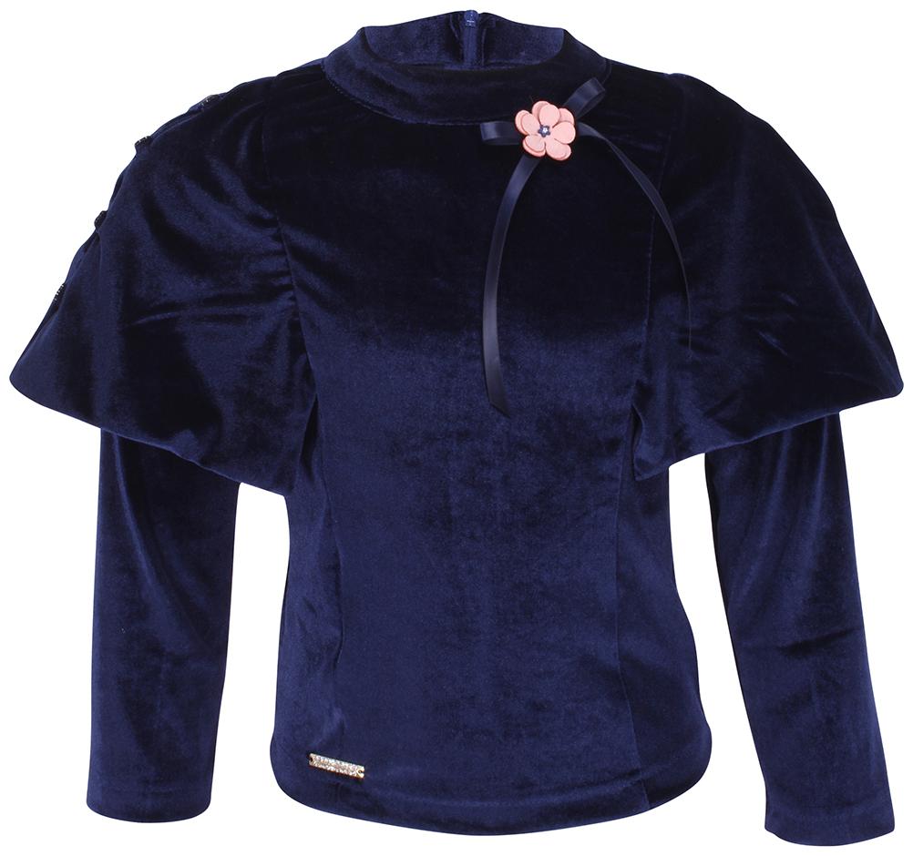 

Cutecumber Girl Velvet Solid Top - Blue