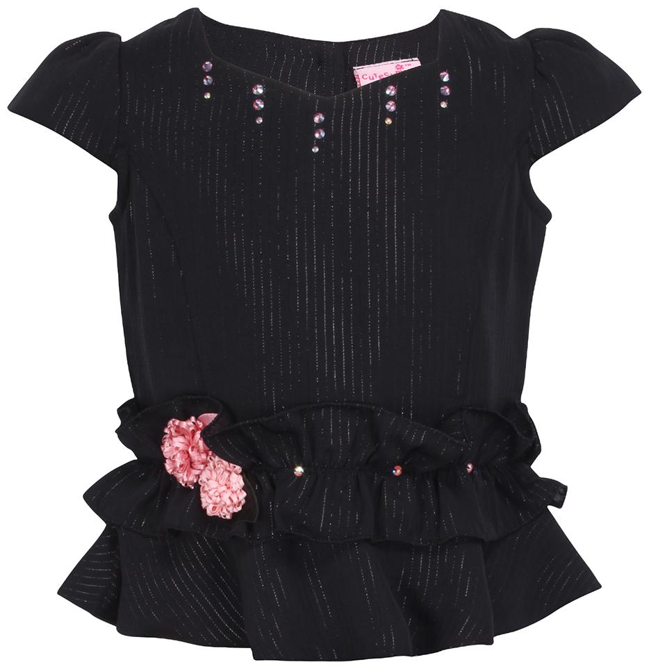 

Cutecumber Girl Satin Embellished Top - Black