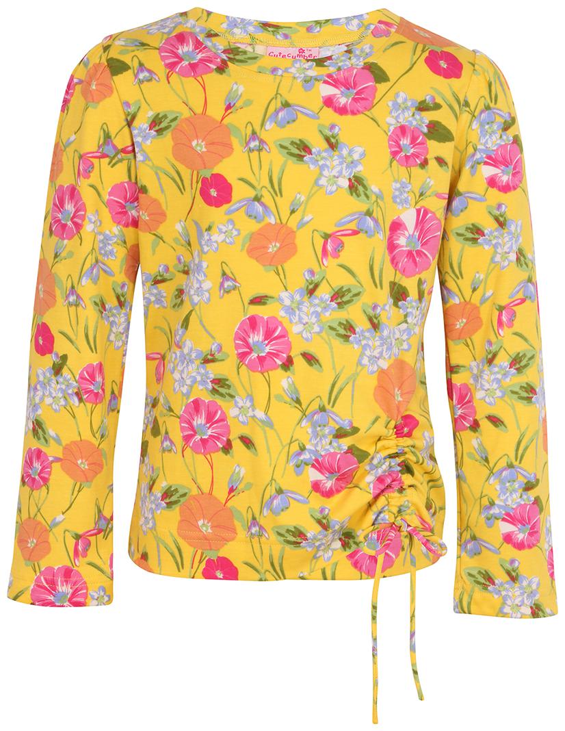 

Cutecumber Girl Cotton Floral Top - Yellow