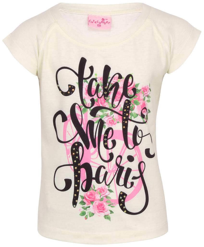 

Cutecumber Girl Knitted Printed T shirt - Cream