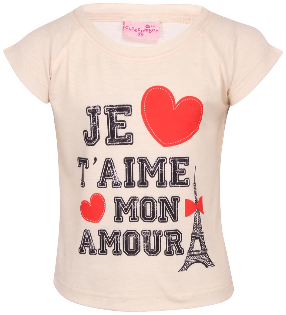 

Cutecumber Girl Knitted Printed T shirt - Cream
