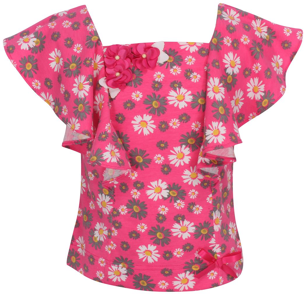 

Cutecumber Girl Knitted Floral Top - Pink