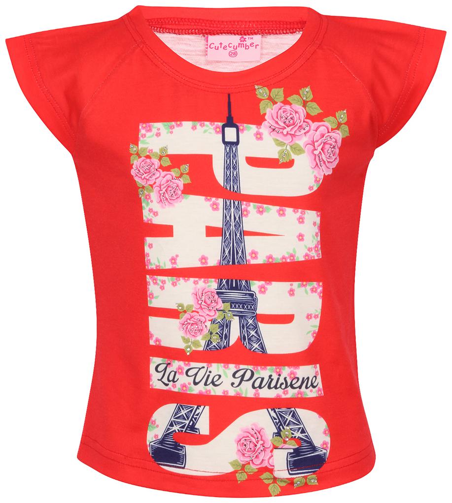 

Cutecumber Girl Knitted Printed T shirt - Red