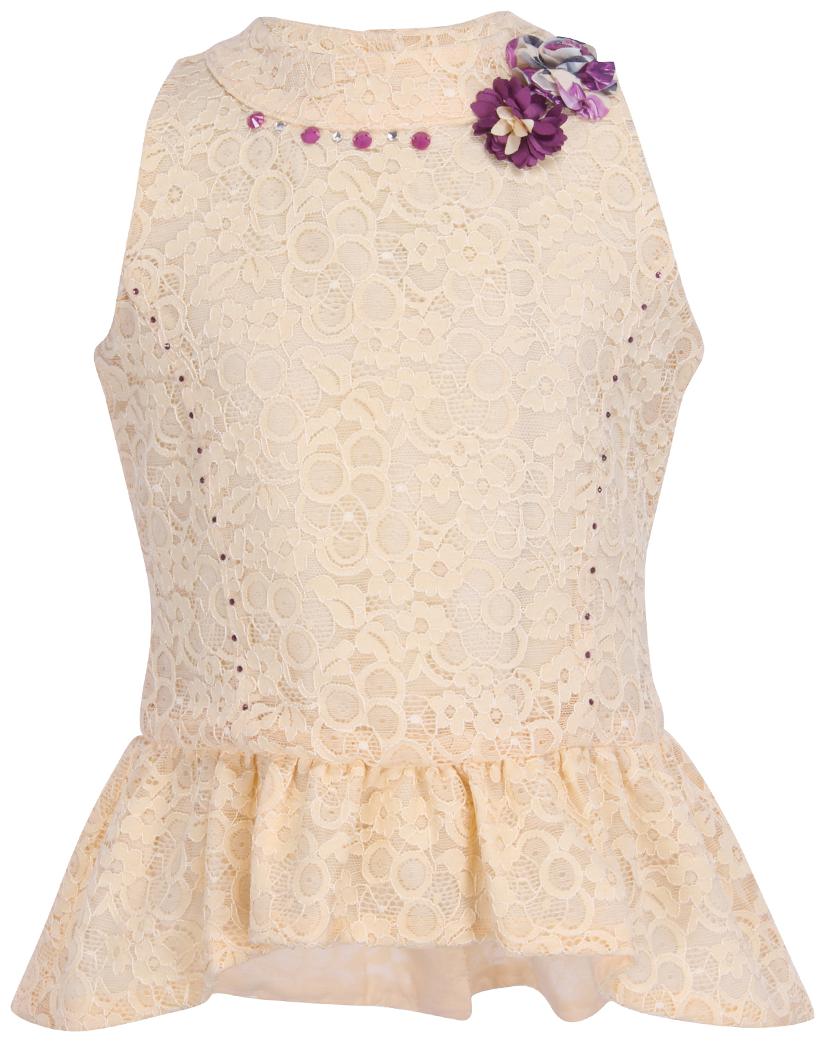 

Cutecumber Girl Lace Self design Top - Cream