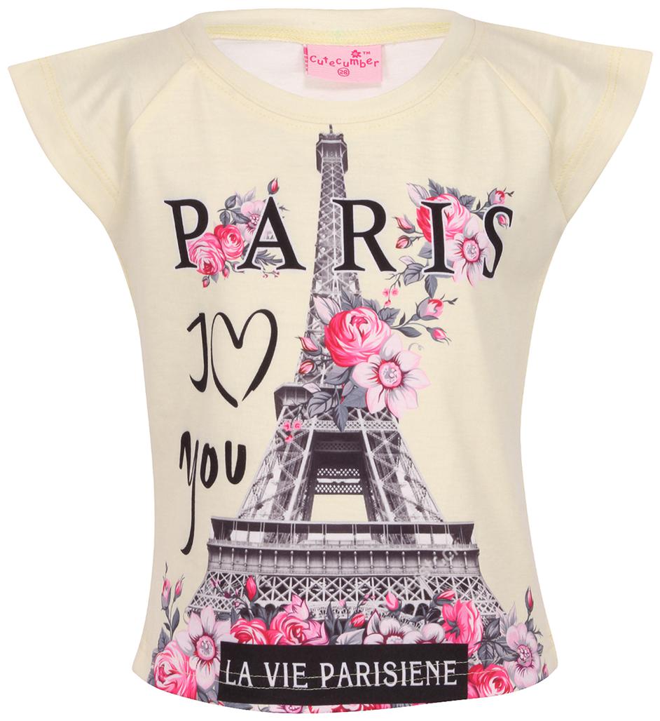 

Cutecumber Girl Knitted Printed T shirt - Yellow